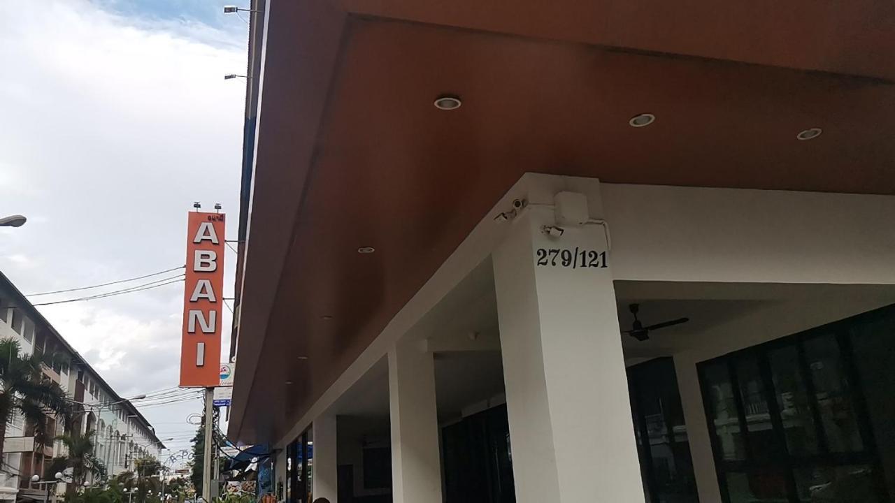 Abani Hotel Jomtien Praia de Jomtien Exterior foto