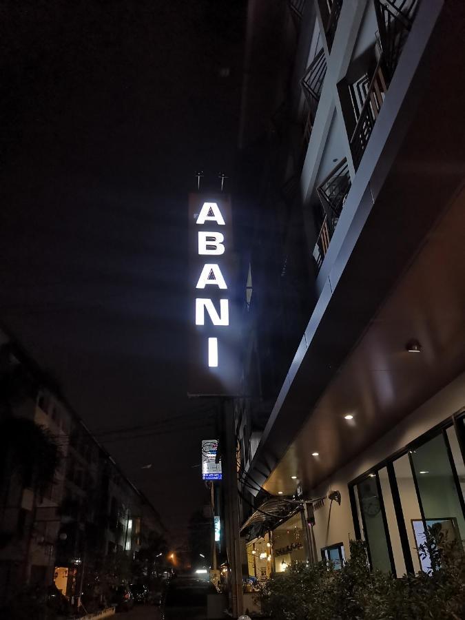 Abani Hotel Jomtien Praia de Jomtien Exterior foto